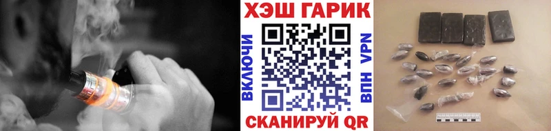 Гашиш индика сатива  Купить  Енисейск 