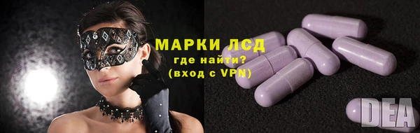 мефедрон VHQ Аркадак