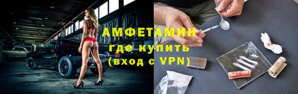 марки nbome Алексеевка