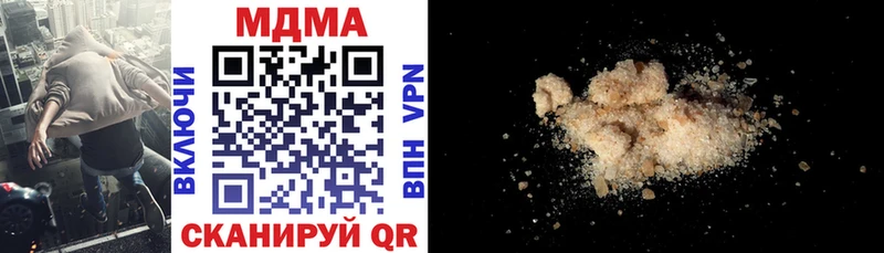 MDMA crystal  Купить где  Енисейск 