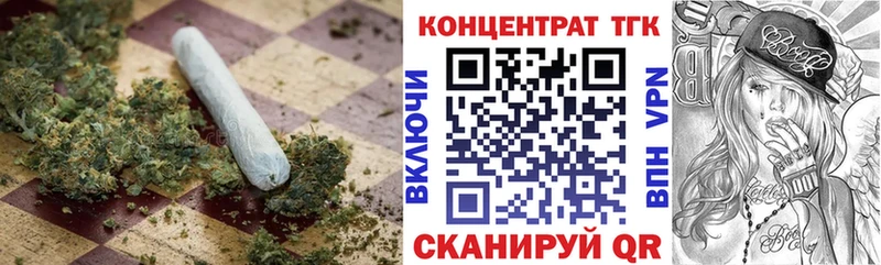 Купить где  Енисейск  ТГК вейп 